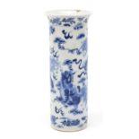 Chinese blue and white porcelain vase, hand painted with foo dogs amongst clouds chasing flaming