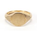 Gentleman's 9ct gold signet ring, size S, 6.7g :For Further Condition Reports Please visit Our