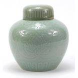 Chinese celadon glaze ginger jar and cover, character marks to the base, 20cm high :For Further