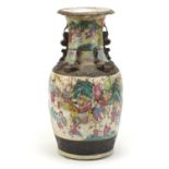 Large Chinese crackle glazed vase with animalia handles, hand painted in the Famille Rose palette