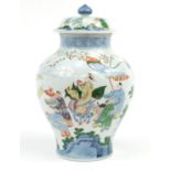 Chinese porcelain baluster vase and cover, hand painted in the Wucai palette with a procession,