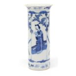 Chinese blue and white porcelain vase hand painted with panels of figures and birds of Paradise,