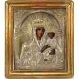 19th Century hand painted Russian orthodox icon with silver plated mounts, 35cm x 30.5cm :For