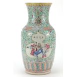 Chinese porcelain vase finely hand painted in the famille rose palette with figures and flower heads