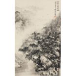 Attributed to Ying Yeping - Landscape with birds, Chinese watercolour wall hanging scroll, 69cm x