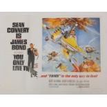 Vintage James Bond 007 You Only Live Twice UK quad film poster, 101.5cm x 76cm :For Further