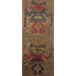 Antique tribal embroidery depicting two tribesmen, framed, 150cm x 64cm :For Further Condition