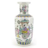 Chinese porcelain Rouleau vase, hand painted in the famille rose palette with a procession, six