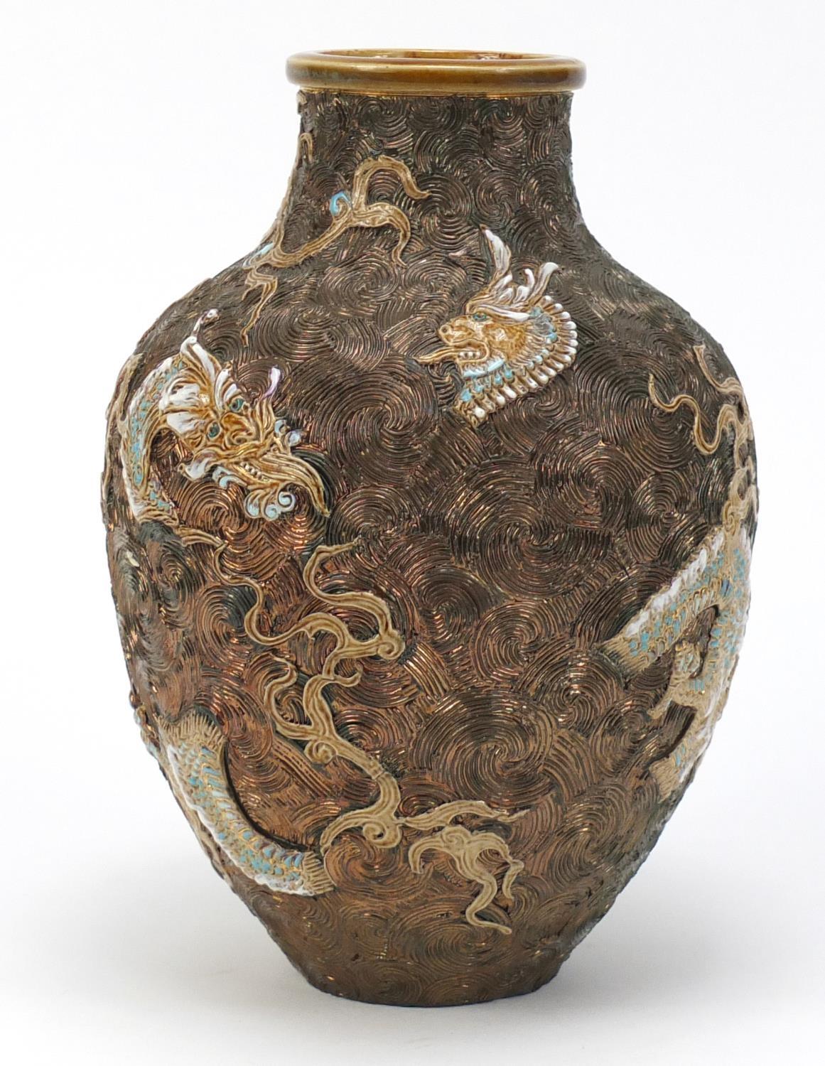 Doulton Lambeth stoneware dragon vase by Bessie Newbery, impressed marks and inscribed X2315 to - Image 2 of 4