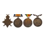 Set of four British military World War I family medals relating to the Killick family, comprising