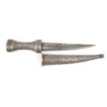 Islamic unmarked silver Jambiya knife having a steel blade engraved with script, 30.5cm in length :