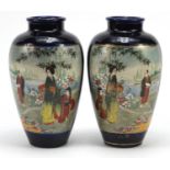 Pair of Japanese Satsuma vases, 24cm high : For Further Condition Reports Please visit Our