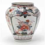 Japanese Imari pattern vase, hand painted with a bird of paradise amongst flowers, 16cm high : For