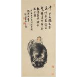 Attributed to Liu Haisu - A boy and Bubalus, Chinese ink and watercolour wall hanging scroll,