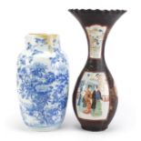 Two Japanese porcelain vases including an arita example painted with figures, the largest 44.5cm