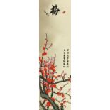 Chinese silk embroidered scroll depicting a blossom tree and calligraphy, 88cm x 25.5cm :For Further
