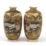 Pair of Japanese Satsuma pottery vases with fitted box, each hand painted with a dragon amongst