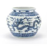 Chinese blue and white porcelain jar, hand painted with dragons amongst clouds within rui head