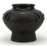 Chinese archaic style patinated bronze vase with ring handles, character marks to the base, 21.5