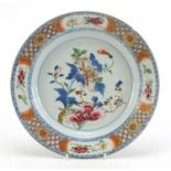 Chinese porcelain shallow dish, hand painted in the famille rose palette with flowers, 22cm in