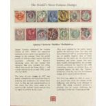 Queen Victoria Jubilee Definitives stamp with certificate of authenticity arranged in a folder :