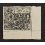 King George V 1929 Postal Union Congress £1 Stamp :For Further Condition Reports Please Visit Our