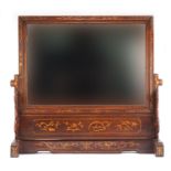 Chinese carved hardwood mirrored screen with floral inlay, 56cm H x 60cm W x 19.5cm D :For Further