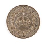 George V 1932 wreath crown :For Further Condition Reports Please Visit Our Website, Updated Daily
