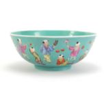 Chinese porcelain bowl, hand painted with children onto a turquoise ground, six figure character