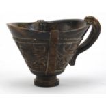 Chinese carved horn libation cup, 7.5cm high :For Further Condition Reports Please Visit Our