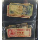 Album of world banknotes including China :For Further Condition Reports Please Visit Our Website,
