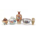 Chinese and Japanese ceramics including Satsuma vase, ginger jar and cover and a Koro :For Further