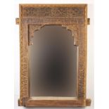 Middle Eastern window mirror, carved with flowers and foliage, probably from Oman, 84cm x 59.5cm :