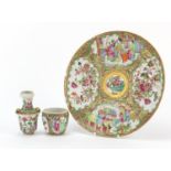 Chinese Canton porcelain including a plate and vase :For Further Condition Reports Please Visit