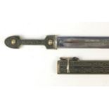 Middle Eastern dagger with silver coloured metal handle and scabbard :For Further Condition
