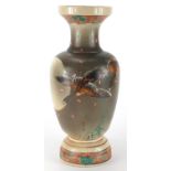 Large Japanese Satsuma pottery vase, hand painted with a geese flying before a moon, 40cm high :
