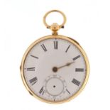 Victorian 18ct gold fusée pocket watch by William Gibbs, hallmarked Sheffield 1844, 4.5cm in
