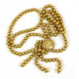 Florenza designer gilt metal necklace :For Further Condition Reports Please Visit Our Website,