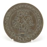 Chinese archaic style patinated bronze mirror, 12cm in diameter :For Further Condition Reports