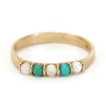 9ct gold pearl and turquoise ring, size Q, 2.1g :For Further Condition Reports Please Visit Our