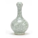 Chinese Ge Kiln garlic neck vase with twin handles, 16.5cm high :For Further Condition Reports