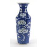 Chinese blue and white porcelain vase, hand painted with prunus flowers, blue ring marks to the