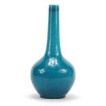 Chinese turquoise glazed narrow neck vase, painted marks to the base, 28cm high :For Further