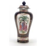 Samson porcelain baluster vase and cover, painted in the Chinese manner with figures, painted
