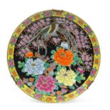 Japanese porcelain charger hand painted with a phoenix amongst blossoming flowers, 47.5cm in