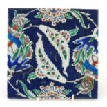 Iznik potter tile fragment, hand painted with flowers, 20.5cm x 20.5cm :For Further Condition