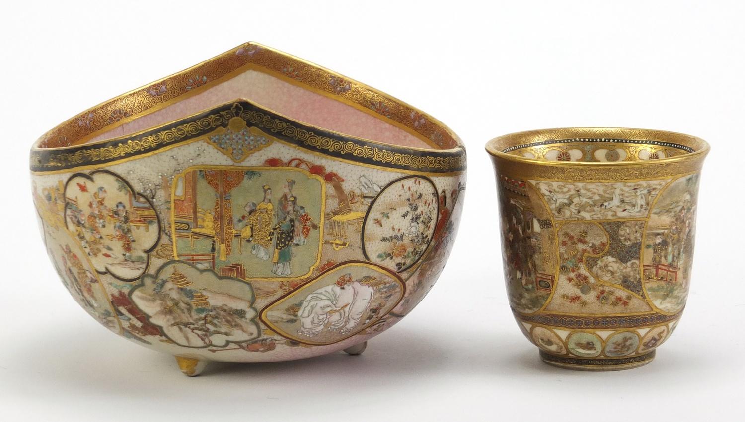 Japanese Satsuma pottery tripod bowl and beaker, each finely hand painted with figures, animals, - Image 2 of 8