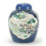 Chinese powder blue ground porcelain ginger jar and cover, hand painted in the famille vert