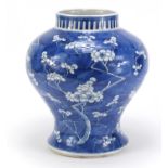 Chinese blue and white porcelain baluster vase, hand painted with prunus flowers, character marks to