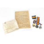 British military World War I militaria including a 1914-18 war medal awarded to 60527GNR.H.HEARN.R.